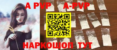 прущий лед Кандалакша