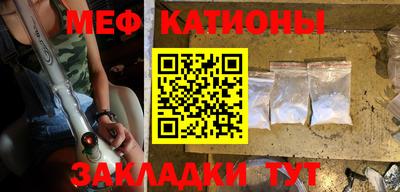 прущий лед Кандалакша