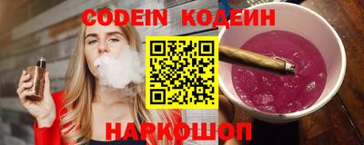 прущая мука Камышлов