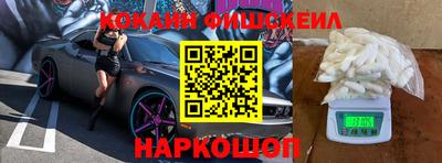 прущая мука Камышлов
