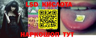 прущий лед Кандалакша