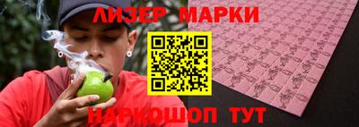 прущая мука Камышлов