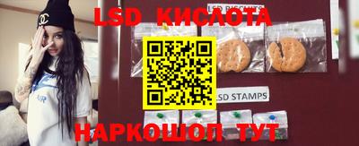 прущая мука Камышлов