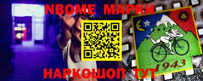 прущая мука Камышлов