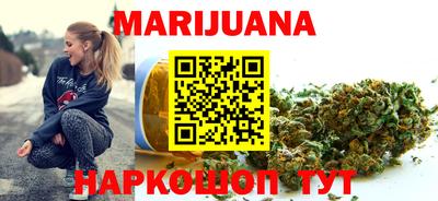 прущая мука Камышлов