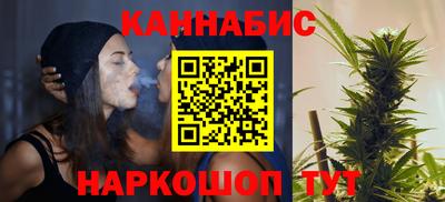 прущая мука Камышлов
