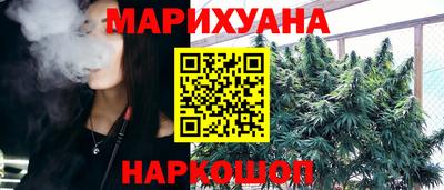 прущий лед Кандалакша
