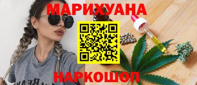 прущий лед Кандалакша