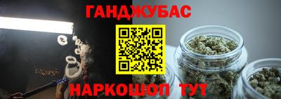 прущая мука Камышлов