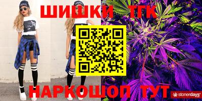 прущая мука Камышлов