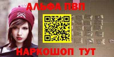 прущий лед Кандалакша