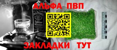 прущий лед Кандалакша