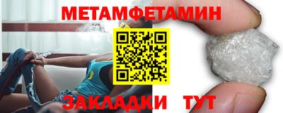 прущий лед Кандалакша
