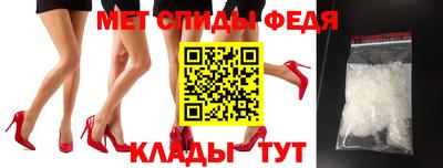 прущий лед Кандалакша