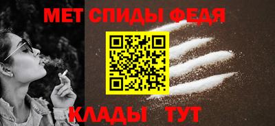 прущий лед Кандалакша