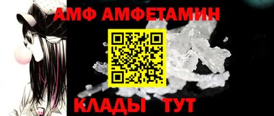 прущий лед Кандалакша