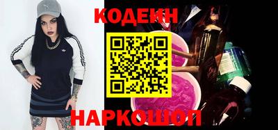 прущий лед Кандалакша