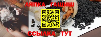 прущий лед Кандалакша