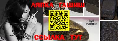 прущий лед Кандалакша
