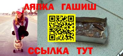 прущий лед Кандалакша