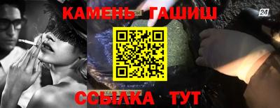 прущая мука Камышлов