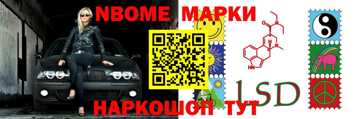 ЛСД экстази кислота  Вход с VPN  Лсд 25 экстази  Керчь 